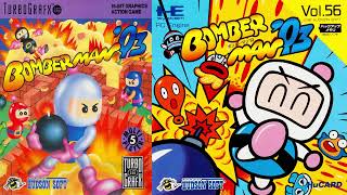 Bomberman 93 - Planet Icicle (TurboGrafx-16/PC Engine OST)
Bomberman 93 - Planet Icicle (TurboGrafx-16/PC Engine OST) Bomberman 93 - Planet Icicle (TurboGrafx-16/PC Engine OST)