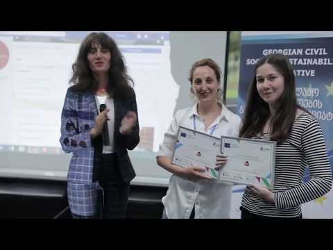 \"ემბისი\"-მ პრობონო მარათონში მიიღო მონაწილეობა