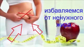 метод похудения борменталь в минске официальный сайт метод похудения борменталь в минске официальный сайт