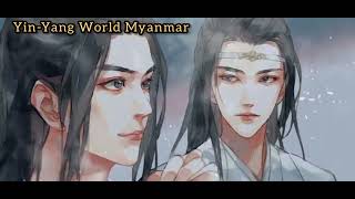 Ryan.B永彬\u0026Effie-没有理由 (Mei You Li You) Xiao Zhan\u0026Yibo Edit ver Myanmat Sub