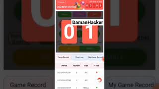 Daman game hack apk perfectly working 100% screenshot 5