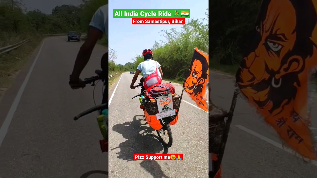 All India Cycle Ride 🚴🇮🇳 