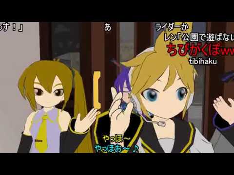 (コメ付き)【MMDドラマ】ちびとぷち3