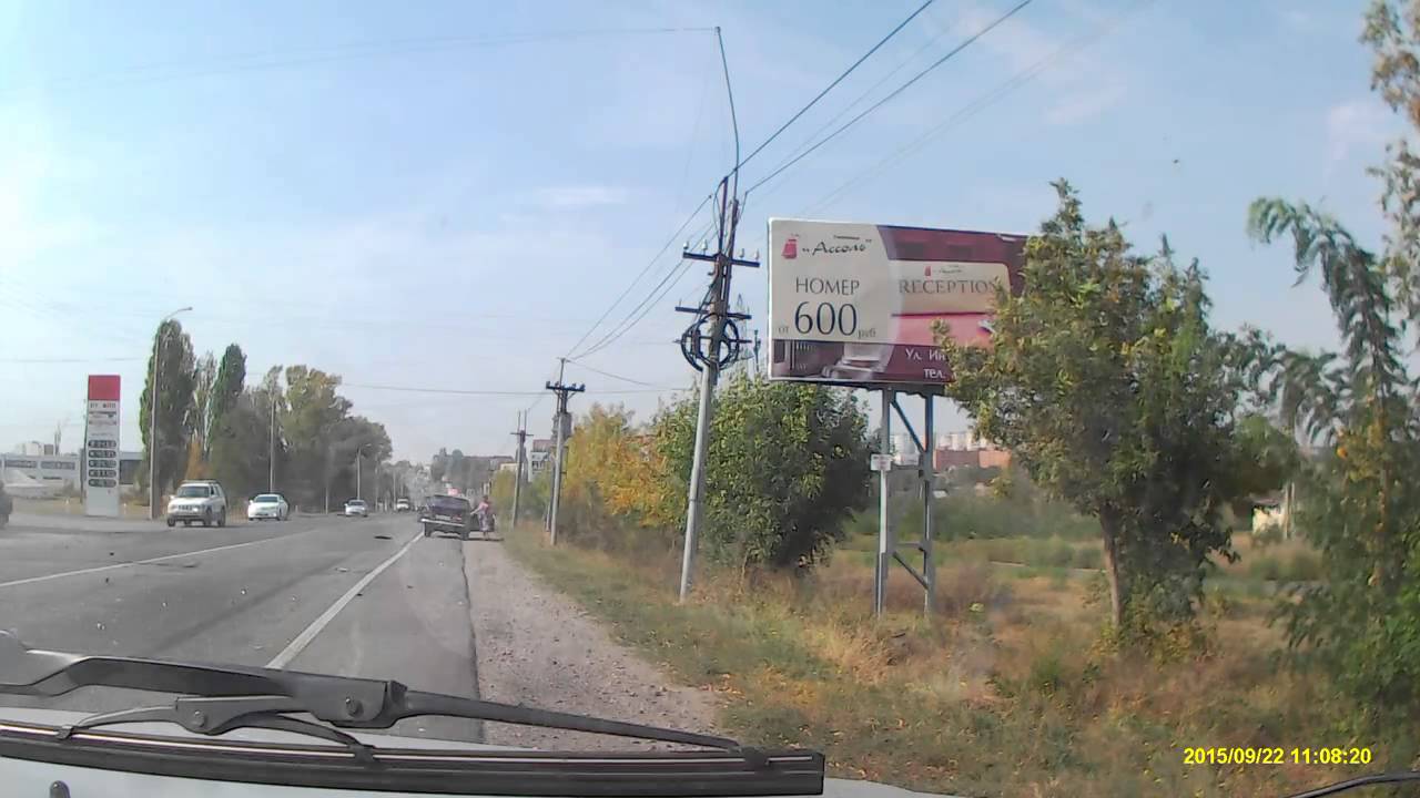 Таганрог автомобильная дорога