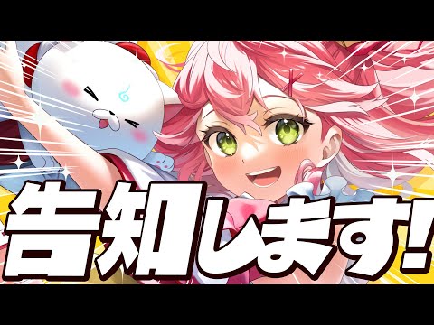 video thumb