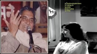 Download Lagu Ye Kaun Thak Ke So Raha - Tribute to Poet Neeraj - Asha, Rono Mukherjee - Tu hi meri zindagi MP3