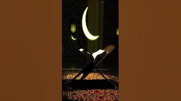 الآيات الاولى من سورة هود | محمد صديق المنشاوي