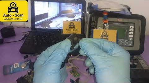 شرح عن قراءة الابيروم بمبرمجة Xprog شرح نظام الايموبليزر والمفاتيح الحديثة