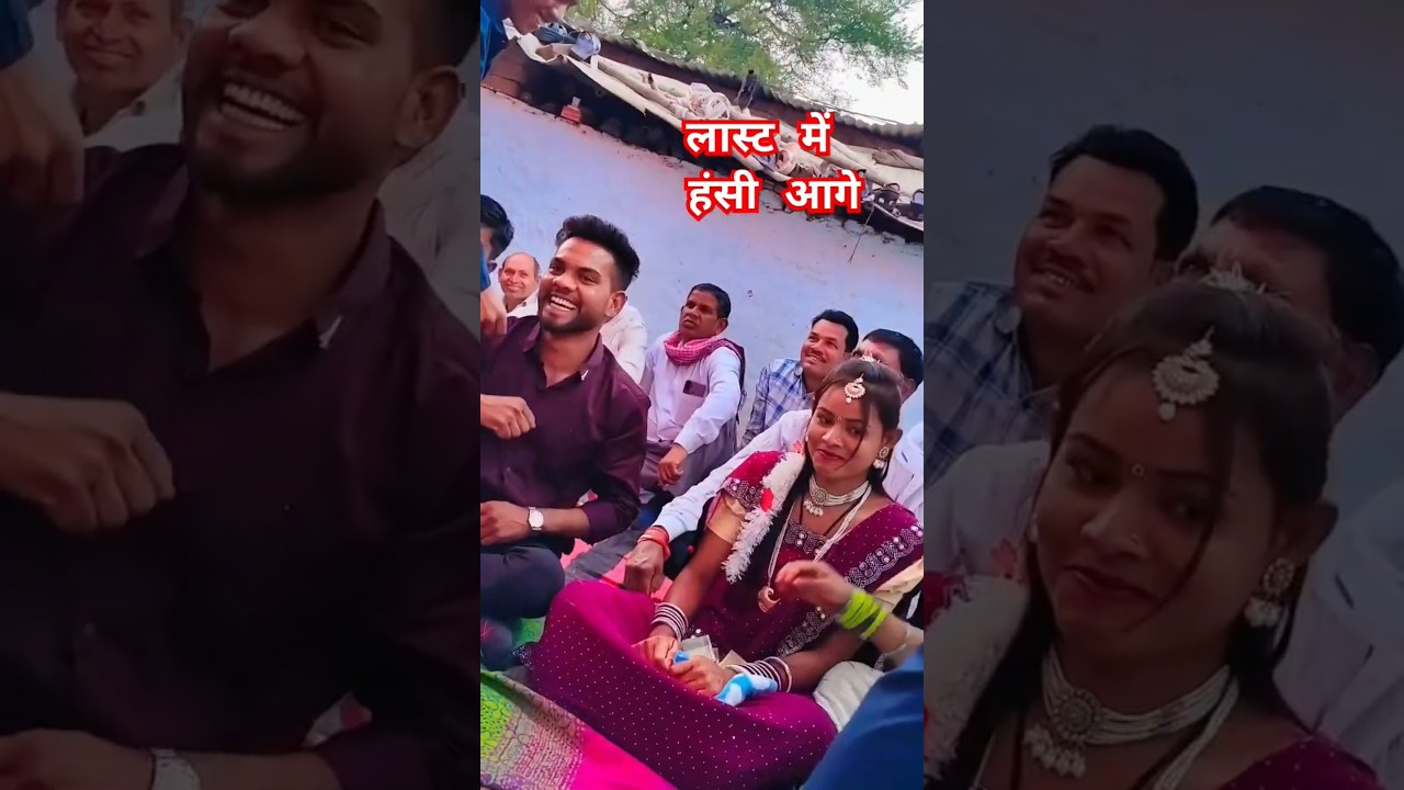 Cg sagai video  2025 marriage 