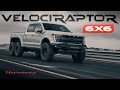 The worlds most extreme pickup truck   velociraptor 6x6 by hennessey performance