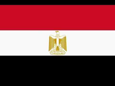 نشيد جمهورية مصر العربية بدون كلمات