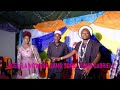NGELELA NG WANA SAMO SHADI GABRIEL PRD BUSH TZ MAMBALI ASILI STUDIO OFFICIAL AUDIO 2025 NGELELA NG WANA SAMO SHADI GABRIEL PRD BUSH TZ MAMBALI ASILI STUDIO OFFICIAL AUDIO 2025