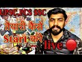 How to start preparation for upsc and SSC/ Upsc result