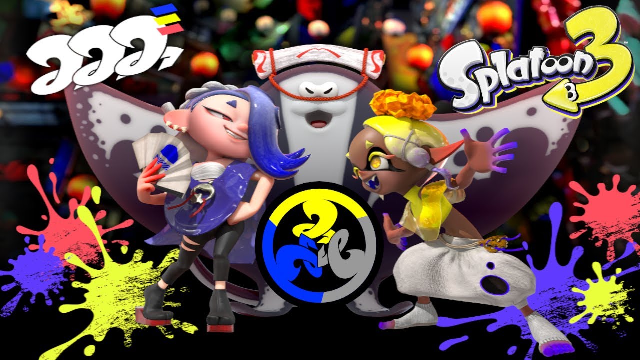 Splatoon 3 One-Year Anniversary Part 2 Deep Cut Splatfest Shiver Vs ...