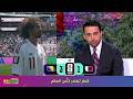                                                                                       نجومي