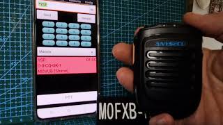 DV- Switch - B01 Bluetooth test