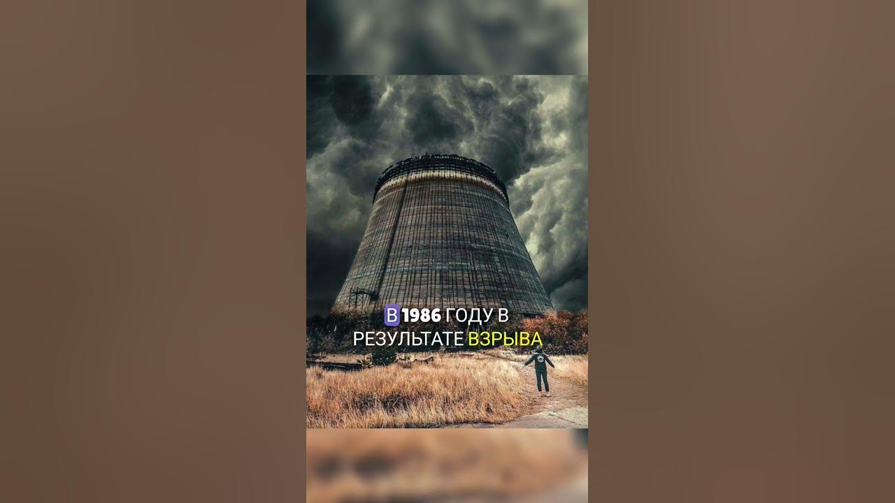 самое опасное место в мире 😱 ! - YouTube