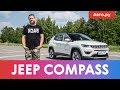 Jeep Compass: ЗА ЧТО ТАКИЕ ДЕНЬГИ?! | Подробный тест