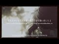 Summer Night Magic / indigo la end - lyrics [Kanji, Romaji, ENG]