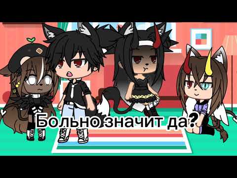 [meme] 💔 Папа....больно...💔