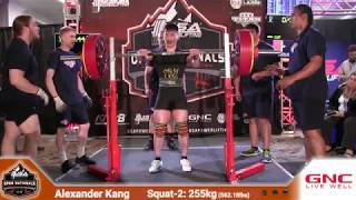 562 LBS SQUAT | 2018 USAPL OPEN NATIONALS | (5/19/2018)