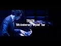 TRI4TH - Green Field from TRI4TH 15th Anniversary “Beyond” Tour at BLUE NOTE TOKYO