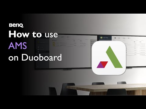 How to use AMS on Duoboard | BenQ Business Interactive Display