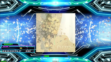 [DDR GRAND PRIX] ドライフラワー [ESP - Lv.13]