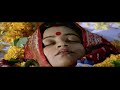 Bahena O Bahena - Aaj Ka Arjun Mohammad Aziz, Mp3 Song