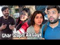 Trip Cancelled 😱 | Iqra Sistrology Ke Nikkah Ke Baad Ghar Wapis Aa Gaye 😍 | Passport Ghar Reh Gaya 😭
