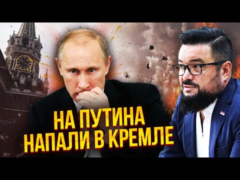 👊МУРЗАГУЛОВ: Это пока скрывают! ПУТИН ТАЙНО ПОДПИСАЛ МИРНОЕ СОГЛАШЕНИЕ. Нападение на диктатора
