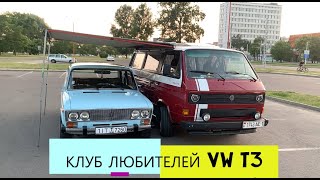 :    VW 3,    - WESTFALIA, DOKA, SYNCRO  ...
