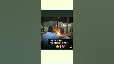 Latest Haryanvi Badmashi status/Attitude status Haryanvi/Today whatsapp status#jaat#varishdhankher