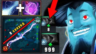 ТОП 1 ШТОРМ ПЛАНЕТЫ! 10.000 МАТЧЕЙ на STORM SPIRIT "СHAOS_CONTR" DOTA 2 | ДОТА 2