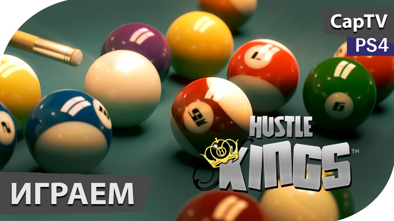 Hustle Kings - Новый бильярд от Sony - Free to Play - Обзор - Летсплей - Прохождение