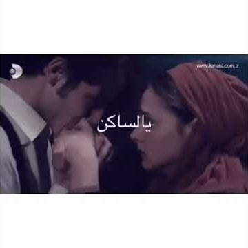 شحجيلك اهاتي تشكيلك 😞💔❤