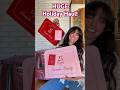 HUGE Holiday Haul 🎄🎁✨ | Revolve Advent Calendar, beauty, fashion, and more (part 1)