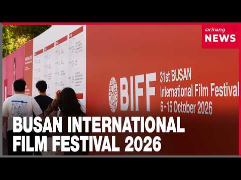 Live from Busan Cinema Center What to Expect at Busan International Film Festival 2026