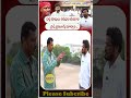 బెల్ట్ షాపులు నిషేధం చేయాలి వైన్స్ టైమింగ్స్ మార్చాలి .#pmrtv #viralshort#munugodu #raghavendragoud