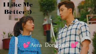 I Like Me Better Fight For My Way Aera Dongman