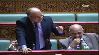 هذا ما يسمى تفقير الشعب المغربي