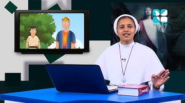 രക്ഷയുടെ പാതയിൽ-23| 5th Standard | Chapter 13 | Part-2 | Catechism Classes