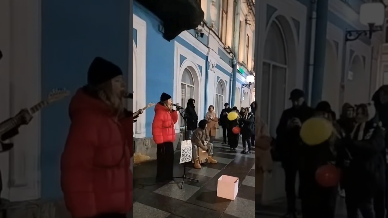 Музыка Невского проспекта, Санкт-Петербург