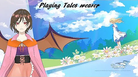 リーチェ tw リーチェ tw