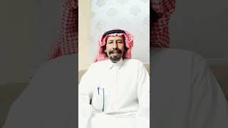 قصه الشيخ بنيه الجربا(٣٦٠)