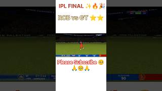 IPL FINAL ✨🙌 l RCB vs GT Live ⭐ #ipl2026 #iplfinal #rcbvsgt #rc24 #trending #viralshort #trending