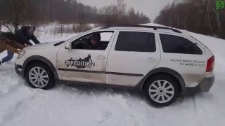 Skoda Octavia Scout на летней  резине зимой - фиаско... (4k, UHD)