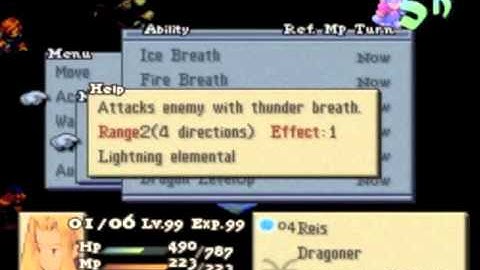 fft 1.3.0.3: terminate: steel giant