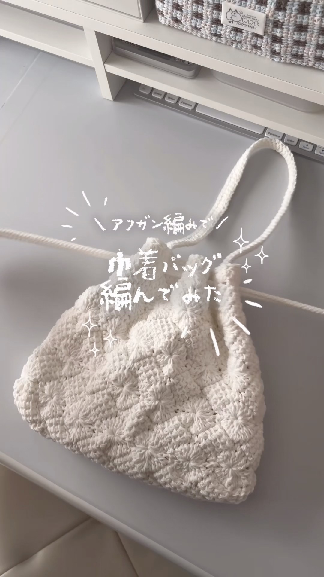 OYASHIRAZU - YouTube