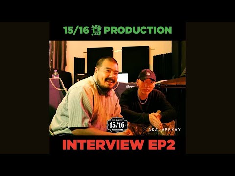 Novel Fergus Interview EP2 - 週期性 歐錦棠 x 費格斯之書  15/16 鴦Production